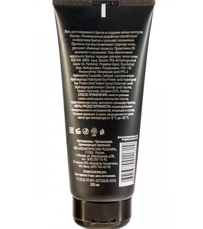 Гель для бритья прозрачный DREAM CATCHER -200мл.