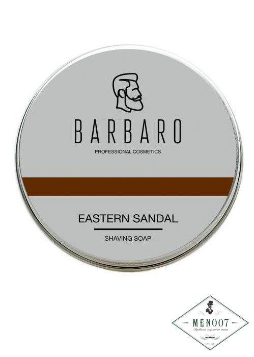 Мыло для бритья Восточный сандал Barbaro Eastern sandal - 80 гр