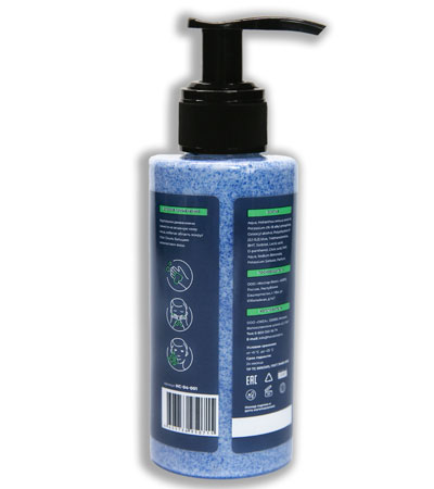 Крем-скраб для очищения кожи  Cream-scrub  Hero's -150мл.