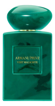 Парфюмерная вода ARMANI PRIVE VERT MALACHITE