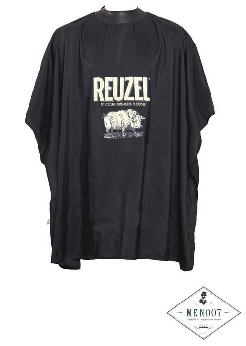 Пеньюар Reuzel черный с резиновым воротником Salon Super Cape