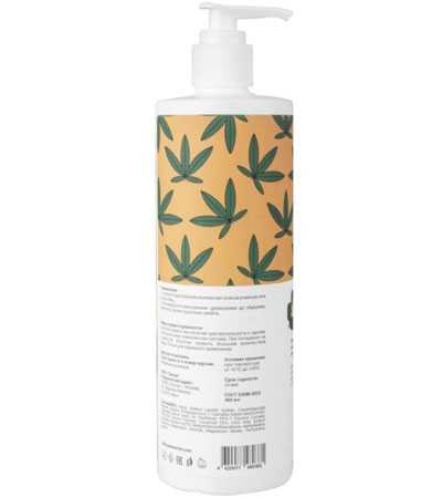 Гель для душа CANNA+ HYDRATING BODY WASH -400мл.