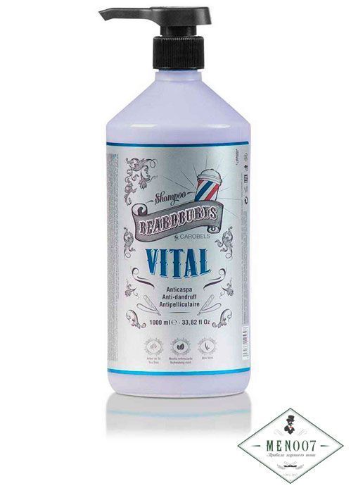 Шампунь против перхоти Beardburys-1000 мл