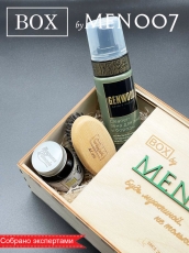 Премиальный бокс мужской косметики для бороды BOX byMEN007 #MB-3