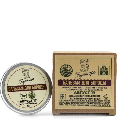 Твердый бальзам для бороды Бунтарь - Август 17 - 40 гр.