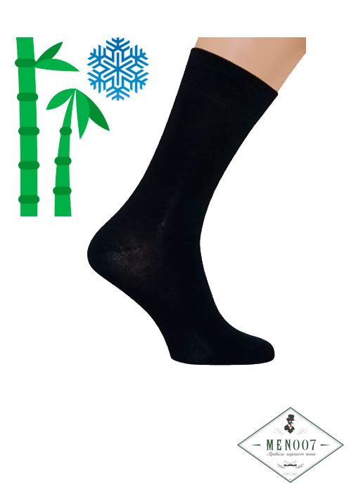 Носки мужские SAPHIR, черные, шерсть (90%), бамбук (10%).