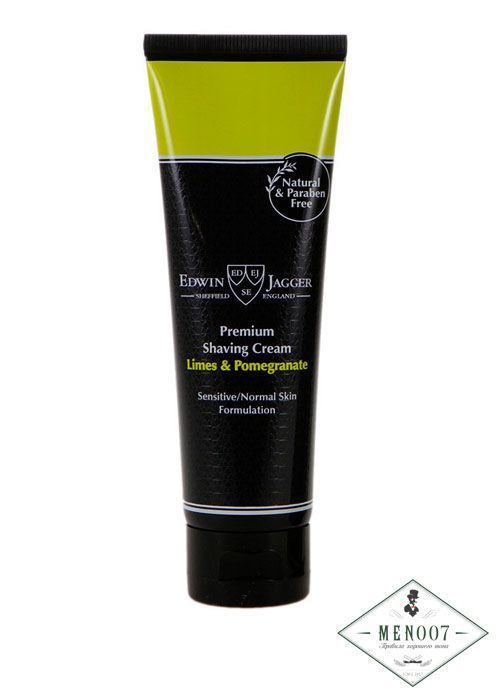 Крем для бритья Edwin Jagger Лайм и Гранат -75мл.