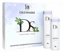 DS набор для блондинок Cold Shades (без отдушек)