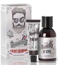 Седой шампунь для окрашивания бороды и волос Beardburys (GRAY) -75мл.