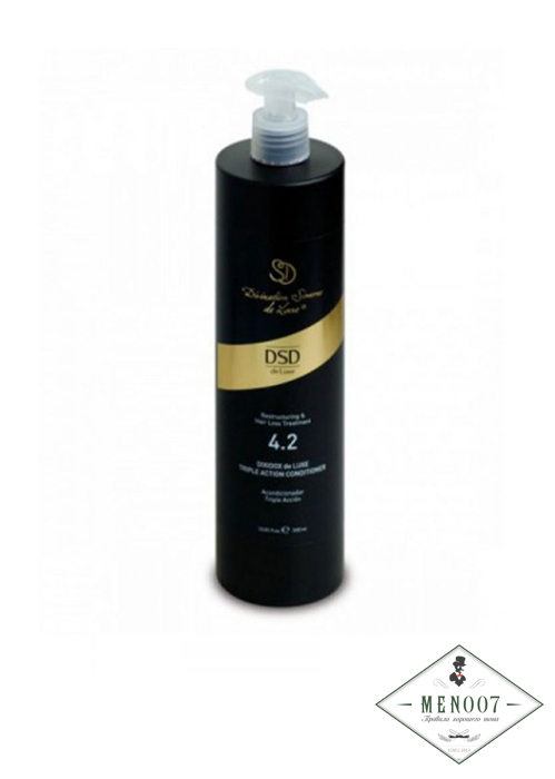 Кондиционер Диксидокс де Люкс тройного действия 4.2