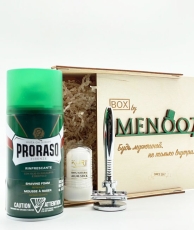 Подарочный набор для бритья BOX byMEN007 #MS-2