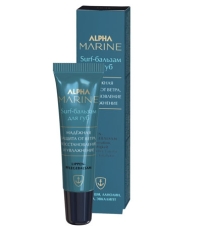 Бальзам ALPHA MARINE для губ surf ESTEL PROFESSIONAL -10мл.