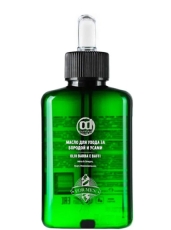Масло для ухода за бородой и усами Constant Delight BARBER CARE -100мл.