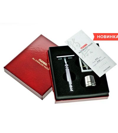 Коллекционная безопасная бритва Feather AS-D2S с подставкой в подарочной коробке