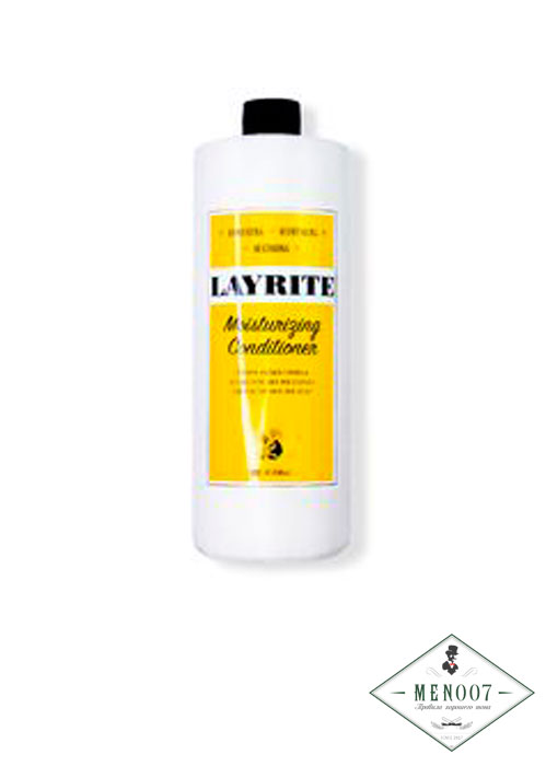 Ежедневный кондиционер Layrite Moisturising Condotoiner  1000 мл