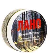 Мыло для бритья Пачули:Ветивер, ТДС -85 гр