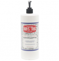 Увлажняющий шампунь Boy's Toys