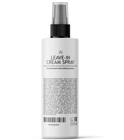Несмываемый крем -спрей для волос WHITE COSMETICS -250мл.