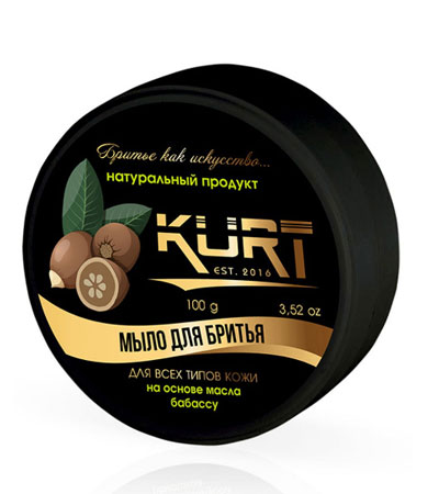 Набор для бритья K-60109S (Синтетика)