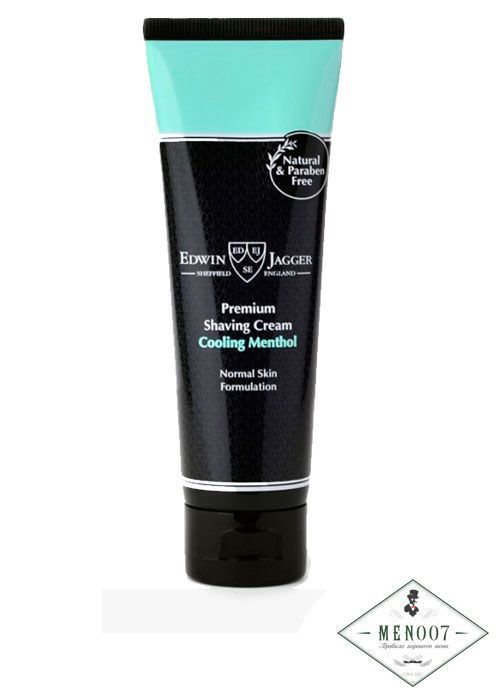 Крем для бритья Edwin Jagger (Охлаждающий)-75мл.