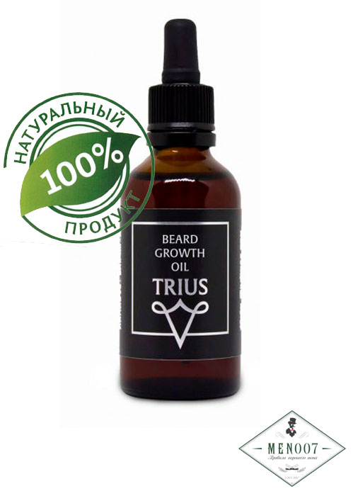 Масло для роста бороды Trius-50мл.