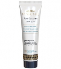 Бальзам для рук Estel ALPHA MARINE Fort-90 мл