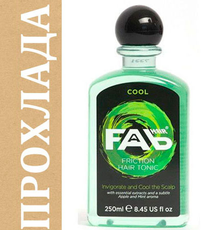 Тоник для волос с ароматом яблока и ментола FAB Cool-250мл.