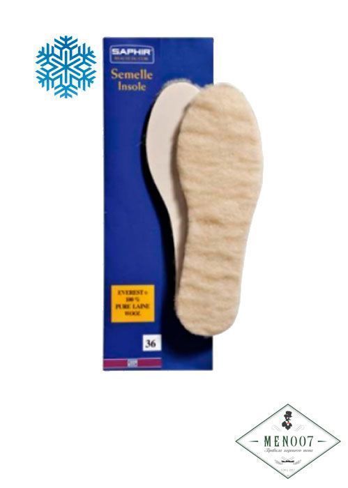 Стельки SAPHIR Semelle Insolle Everest 100% Pure Laine Wool.