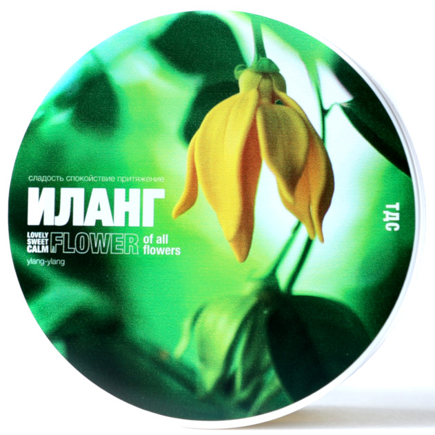 Мыло для бритья Иланг, ТДС -85 гр