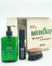 Премиальный бокс мужской косметики для бороды BOX byMEN007 #Pro-2