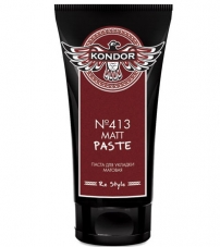 Паста матовая для укладки волос Kondor Matte Paste - 50 мл