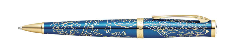 Шариковая ручка Cross Sauvage Year of The Rat