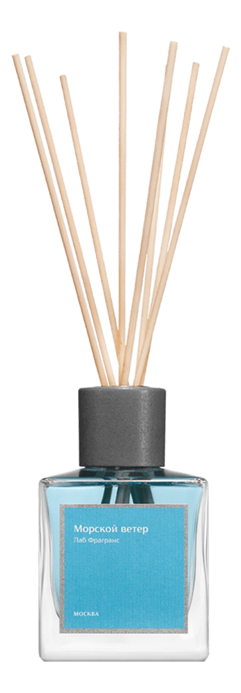 Аромадиффузор Лаб Фрагранс Морской ветер 200 мл