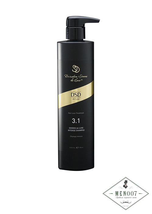 Интенсивный шампунь Диксидокс де Люкс 3.1 -500мл.