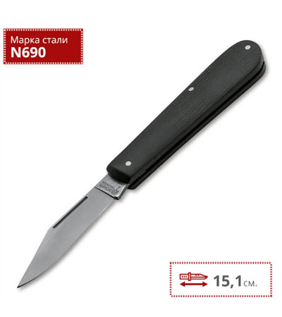 НОЖ BOKER 111943 BARLOW BURLAP MICARTA BLACK
