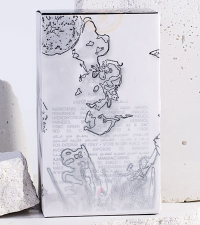 Парфюмерная вода AJMAL SHADOW II FOR HIM, 75 ml Серый