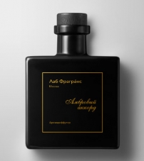 Аромадиффузор Лаб Фрагранс Амбровый аккорд