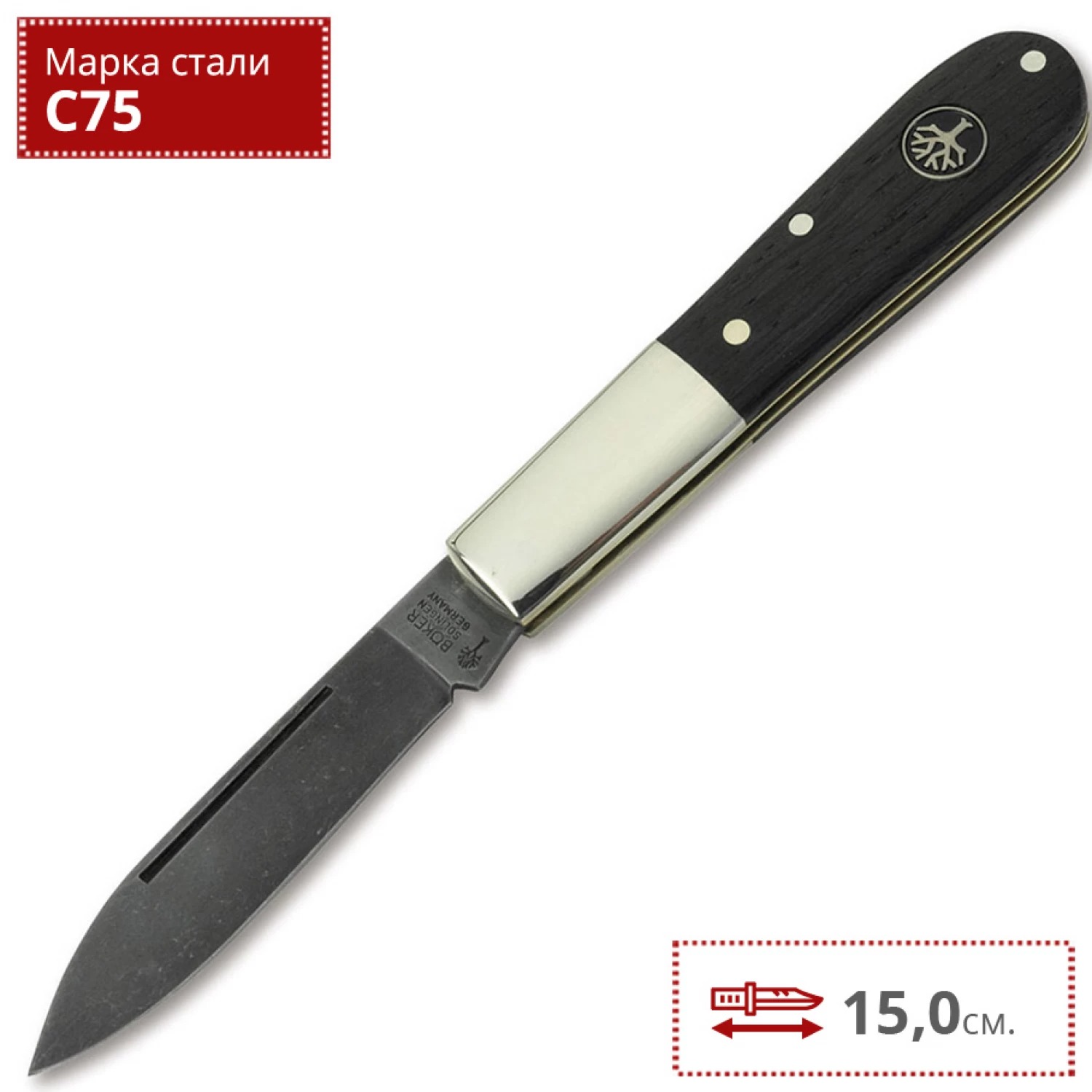 Нож BOKER BARLOW OAK TREE BK100503