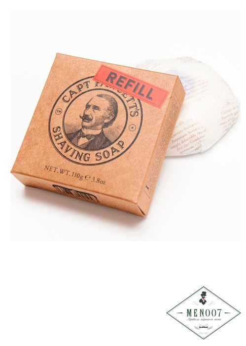 Мыло для бритья Captain Fawcett Luxurious Shaving Soap - 110 гр