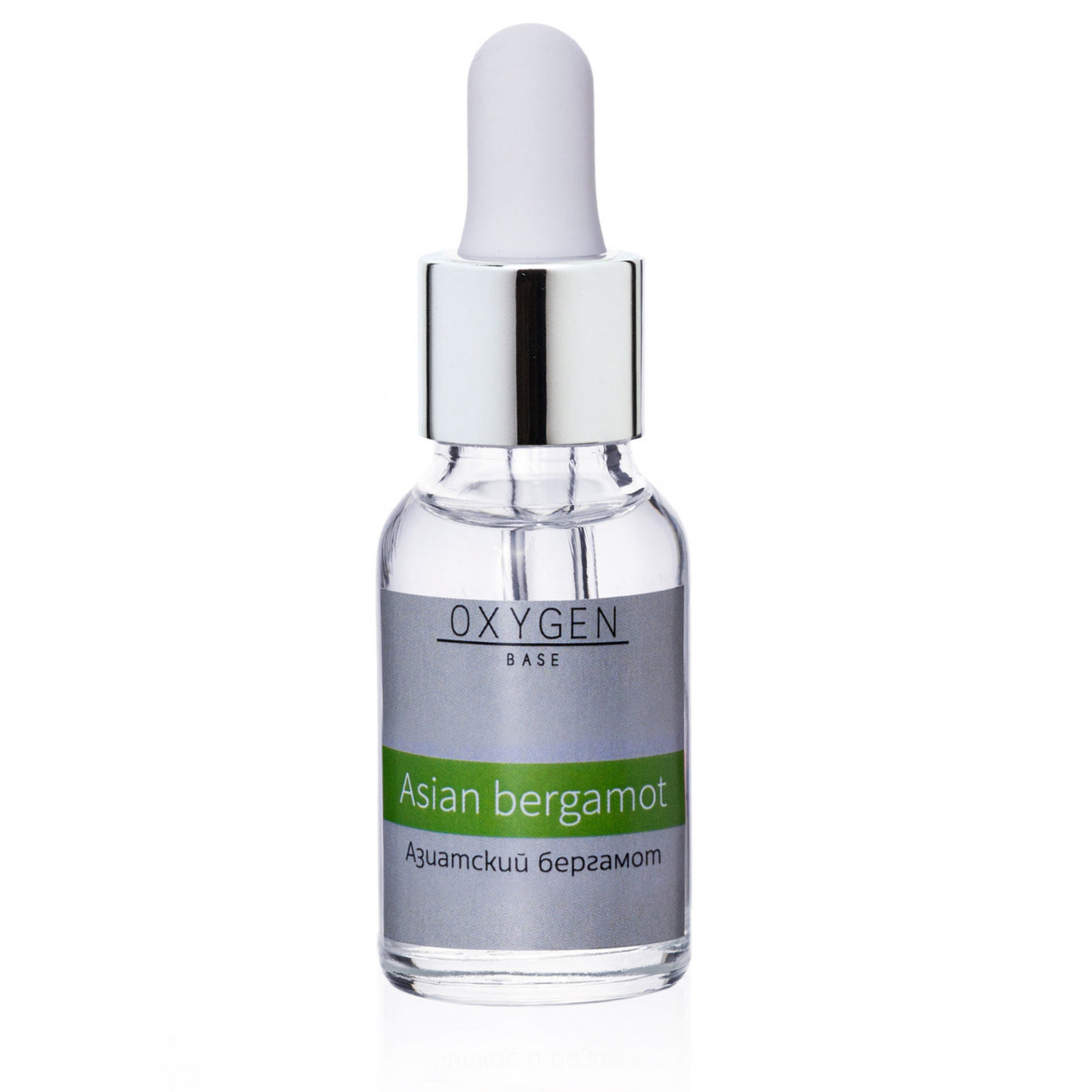 Концентрат Oxygen Home Азиатский бергамот