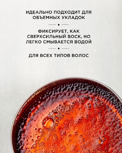 Помада для укладки волос сильной фиксации с эффектом блеска Reuzel Strong Hold High Sheen Pomade -340 гр