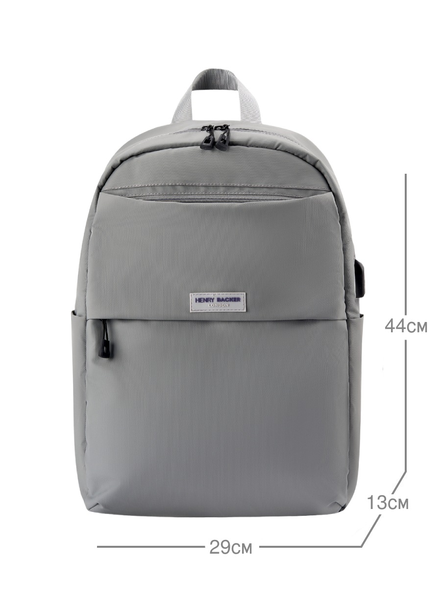 Рюкзак Henry Backer HB896-77