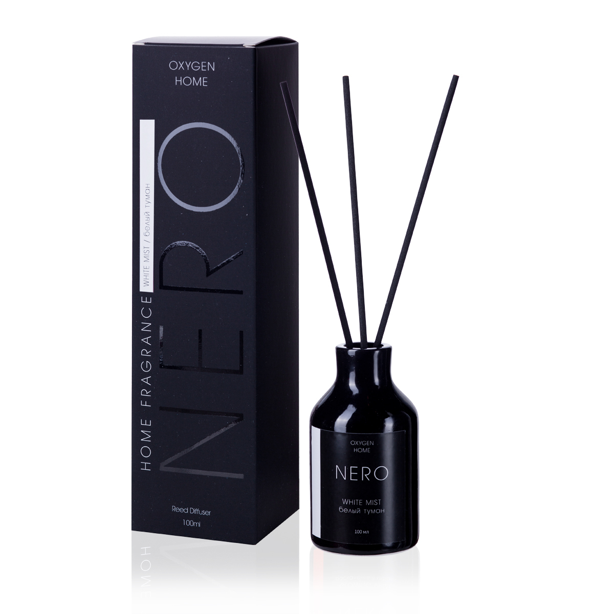 Ароматический диффузор Oxygen Home NERO Белый туман