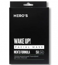 Набор из 5 -и тканевых пробуждающих детокс - масок Hero'S Wake Up Facial Mask - 20 г