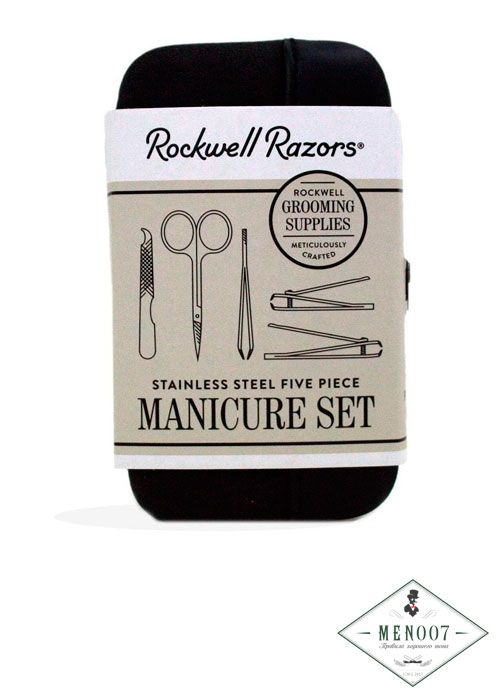 Маникюрный набор Rockwell, 5 предметов, чехол