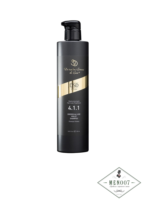 Фиолетовый шампунь Диксидокс де Люкс 4.1.1 -500мл.