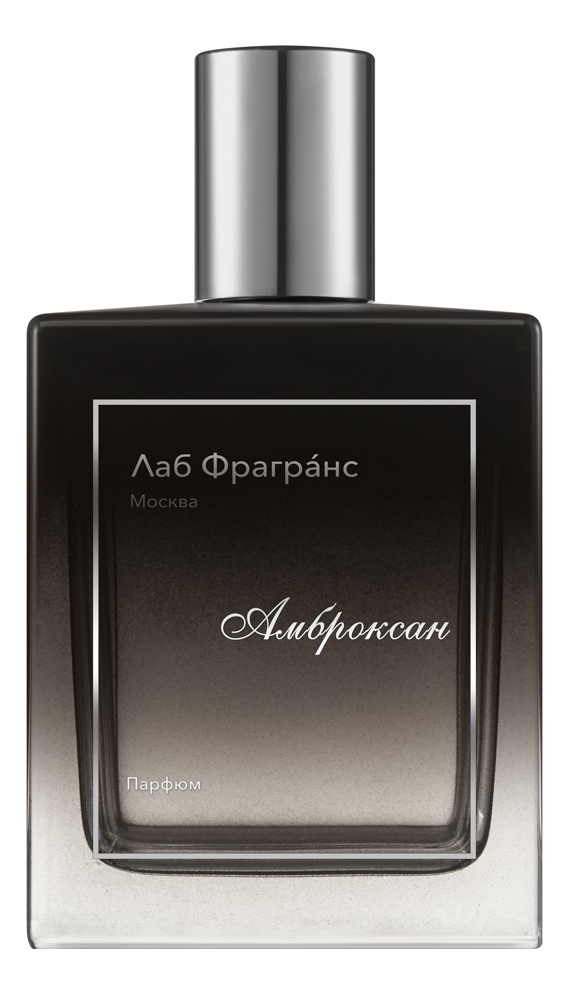 Духи Лаб Фрагранс Амброксан 50 мл