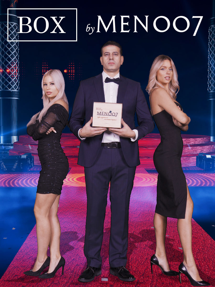 Премиальный бокс косметики для роста бороды BOX byMEN007 #СТАРТ