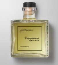 Аромадиффузор Лаб Фрагранс Сицилийский бергамот