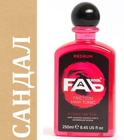 Тоник для волос c ароматом сандала FAB Redrum-250мл.